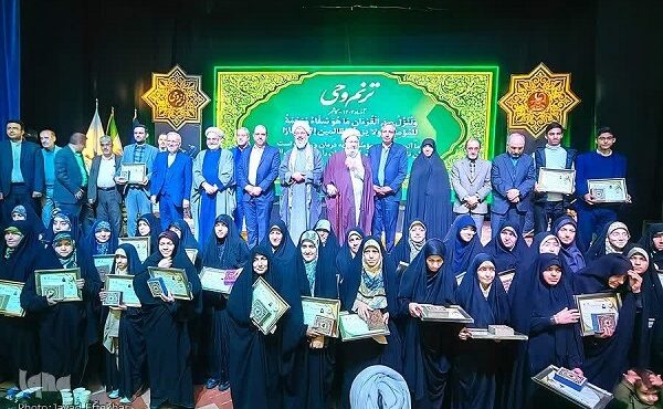 تجلیل از حافظان مهد قرآن سمنان و مهدیشهر در جشنواره «ترنم وحی» تجلیل از حافظان مهد قرآن سمنان و مهدیشهر در جشنواره «ترنم وحی»
