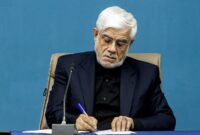 پیام تسلیت معاون اول رئیس‌جمهور در پی درگذشت آیت الله شاهچراغی