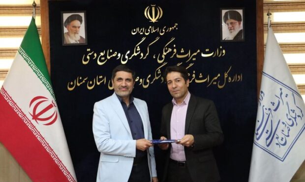 رئیس جدید میراث فرهنگی مهدیشهر منصوب شد؛ شجاعی به جای متقی رئیس جدید میراث فرهنگی مهدیشهر منصوب شد؛ شجاعی به جای متقی