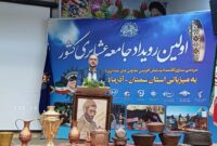 هشدار درباره فروش دام مولد عشایر؛ تهدید امنیت غذایی جدی شد