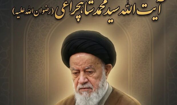 دوشنبه، فعالیت ادارات مهدیشهر دورکار شد دوشنبه، فعالیت ادارات مهدیشهر دورکار شد