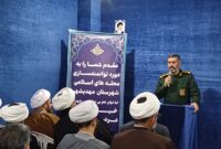 محله‌محوری، پیشران حل مسائل اجتماعی کشور