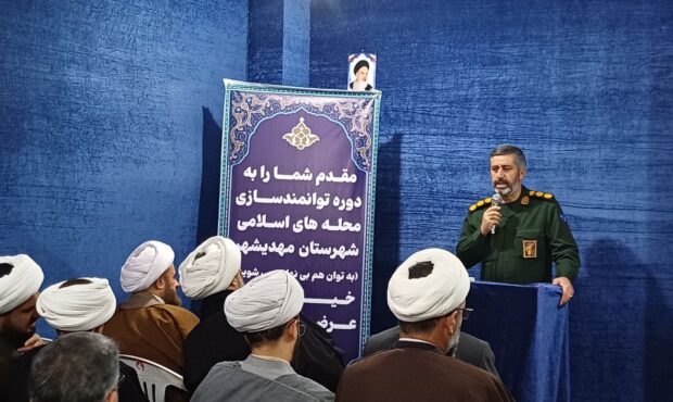 محله‌محوری، پیشران حل مسائل اجتماعی کشور