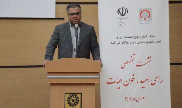 نقش کلیدی بانوان در روشنگری فضای خانواده؛ دستاوردها تبیین شود