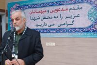 راه شهدا با بصیرت و تبعیت از رهبری زنده می‌ماند