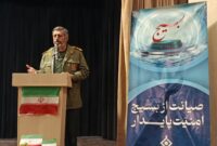 آیین گرامیداشت والفجر ۸ برگزار شد