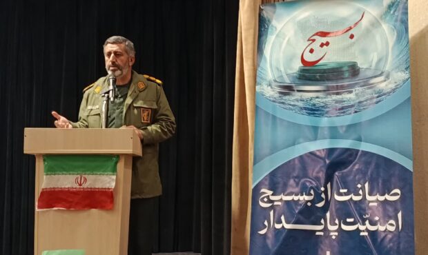 آیین گرامیداشت والفجر ۸ برگزار شد