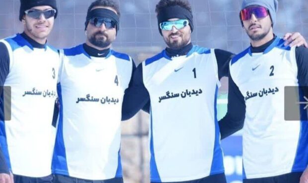 سکوی سوم والیبال برفی کشور برای تیم مهدی‌شهر