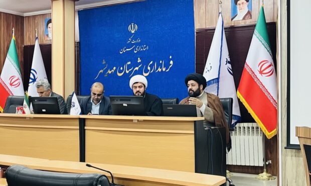 آمادگی مساجد و نمازخانههای مهدیشهر در دستور کار شورای اقامه نماز آمادگی مساجد و نمازخانههای مهدیشهر در دستور کار شورای اقامه نماز