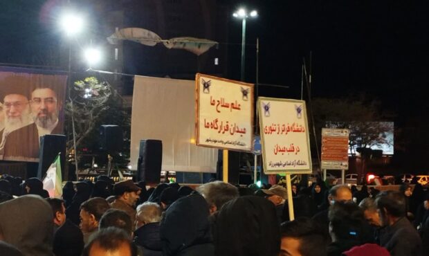 آئین تکریم شهید دانشجو مهدی حامدی در میدان امام رضا(ع) مهدیشهر برگزار شد آئین تکریم شهید دانشجو مهدی حامدی در میدان امام رضا(ع) مهدیشهر برگزار شد