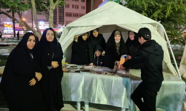 موکب «نذر کتاب»؛ ابتکاری فرهنگی در مهدیشهر برای ترویج فرهنگ مطالعه موکب «نذر کتاب»؛ ابتکاری فرهنگی در مهدیشهر برای ترویج فرهنگ مطالعه