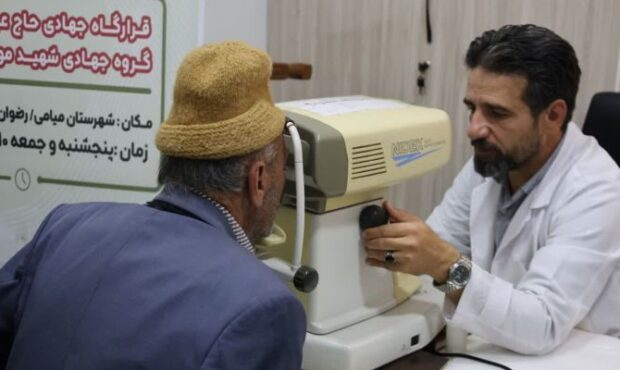 ارائه ۵۰۰ خدمت رایگان چشم‌پزشکی در کالپوش