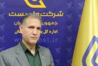 استانداردسازی نشانیها بدون وقفه ادامه دارد استانداردسازی نشانیها بدون وقفه ادامه دارد