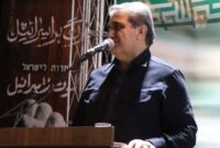 خدمت بی‌منت؛ راز ماندگاری شهدای خدمت