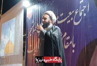 امروز جهان ایران را یک قدرت بزرگ میبیند