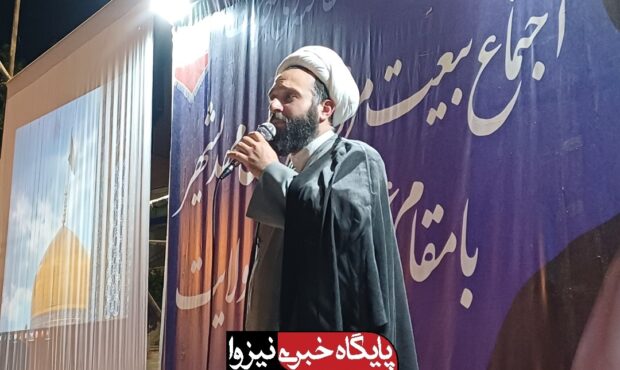 امروز جهان ایران را یک قدرت بزرگ میبیند امروز جهان ایران را یک قدرت بزرگ میبیند