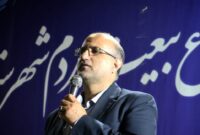 دنیا باید به ابرقدرت جدیدی به نام جمهوری اسلامی ایران ادای احترام کند