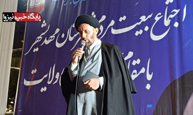 نزاع ما با غرب، تقابل تمدنی است/ مسئولان با گرانی‌های بی‌رویه برخورد ملموس کنند