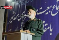 ملت ایران در سخت‌ترین روزها نیز میدان را خالی نکرد