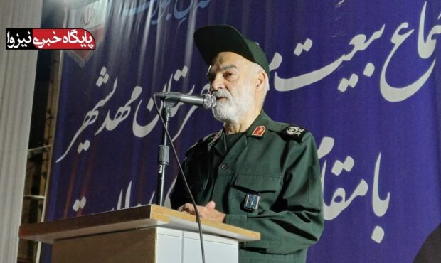 ملت ایران در سخت‌ترین روزها نیز میدان را خالی نکرد