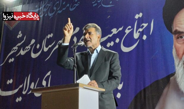 شکست محاسباتی دشمن در برابر «قلب دنیا»؛ ایران شاه‌مهره شطرنج قدرت جهانی است