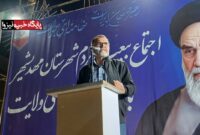 مردم، دیدبان بصیر و بازوی مقتدر ولایت فقیه هستند/ حاکمیت بر تنگه هرمز خط قرمز غیرقابل مذاکره است