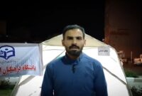 برپایی موکب علمی دانشگاه فرهنگیان جهت حمایت از دانشآموزان در شرایط جنگی برپایی موکب علمی دانشگاه فرهنگیان جهت حمایت از دانشآموزان در شرایط جنگی