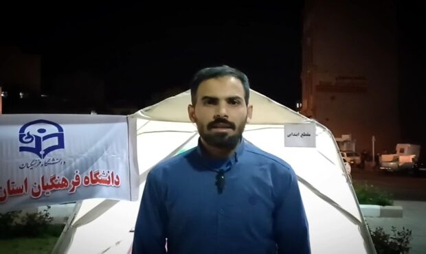 برپایی موکب علمی دانشگاه فرهنگیان جهت حمایت از دانشآموزان در شرایط جنگی برپایی موکب علمی دانشگاه فرهنگیان جهت حمایت از دانشآموزان در شرایط جنگی