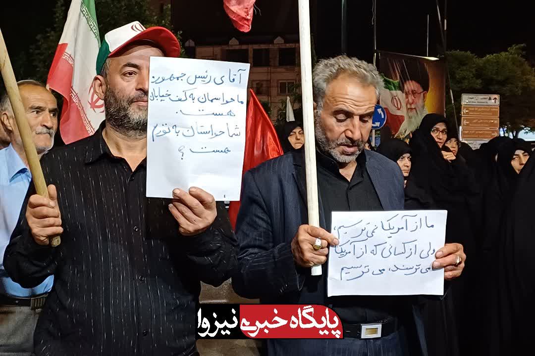65 شب از حماسه مهدیشهری ها گذشت