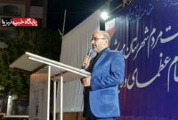 حضور مردم، توطئههای دشمنان علیه جمهوری اسلامی را ناکام گذاشت حضور مردم، توطئههای دشمنان علیه جمهوری اسلامی را ناکام گذاشت