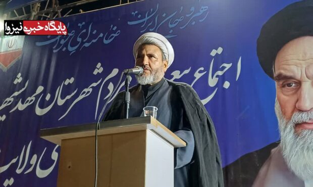 ایران امروز در جمع قدرت‌های برتر جهان قرار دارد