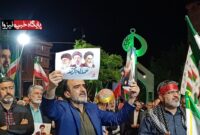 حماسه و اقتدار مهدیشهری ها در ایستگاه هفتاد و دوم