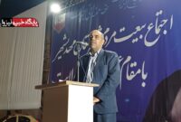 پایداری و بهینه‌سازی؛ رمز تاب‌آوری اقتصادی