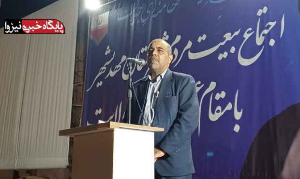 پایداری و بهینه‌سازی؛ رمز تاب‌آوری اقتصادی