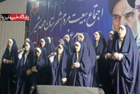 حماسه و اقتدار مردم مهدیشهر در ایستگاه هفتاد و چهارم