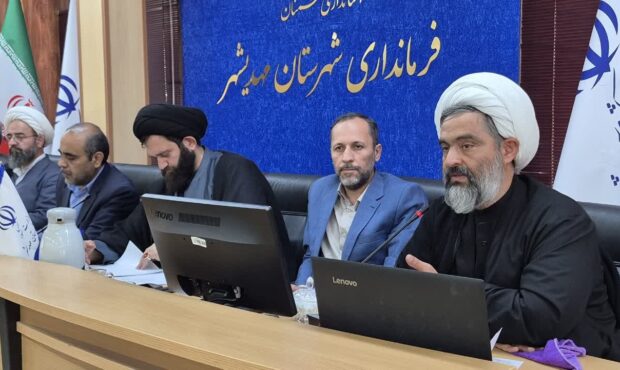طرح‌محور بودن مصوبات فرهنگی، ضامن اجرای صحیح برنامه‌ها در مهدیشهر