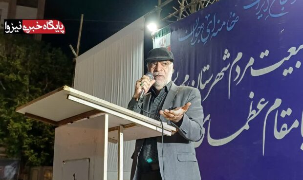 در دهه شصت با دست خالی در برابر جهان ایستادیم