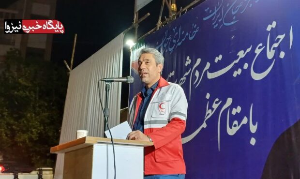 نجات ۷۲۰۰ نفر از زیر آوار توسط نیروهای هلال احمر/ زمان حضور در صحنه به زیر ۴ دقیقه رسید