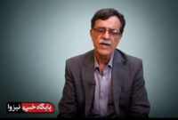 رئیس‌جمهوری که «برادر» بود