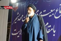 شکست نقشه‌های دشمن در هدف قرار دادن ارکان نظام/تجلی رأفت رهبری در مواجهه با نسل نو
