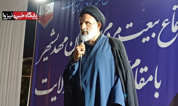 شکست نقشه‌های دشمن در هدف قرار دادن ارکان نظام/تجلی رأفت رهبری در مواجهه با نسل نو