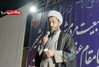 مذاکره مستقیم با آمریکا بر اساس قرآن «ممنوع» و بی‌وجاهت است