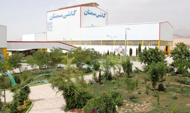 نظارتها در کارخانه کاشی سرزده انجام میشود نظارتها در کارخانه کاشی سرزده انجام میشود