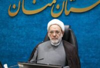 سمنان؛ پیشتاز دادرسی الکترونیک و عدالت هوشمند