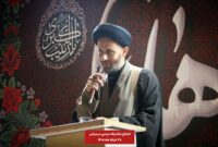 برائت از دشمنان دین، درس ماندگار نهضت عاشوراست