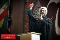 مردم تا زمان مطالبه رهبر انقلاب در صحنه خواهند ماند
