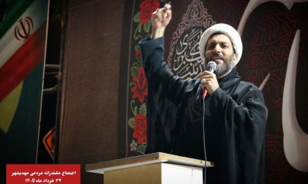 مردم تا زمان مطالبه رهبر انقلاب در صحنه خواهند ماند