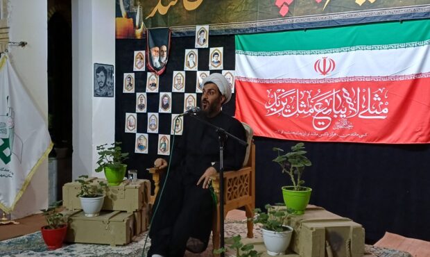 گرهگشایی از مؤمنین و اشک بر سیدالشهداست گرهگشایی از مؤمنین و اشک بر سیدالشهداست