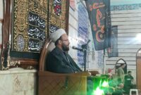 کسب حلال و زیارت امام حسین(ع) دو راه سعادت دنیا و آخرت