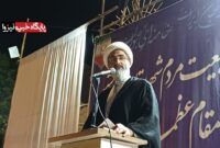 رمز پیروزی ملت ایران در جنگ ترکیبی دشمن، صبر، بصیرت و حفظ وحدت ملی است